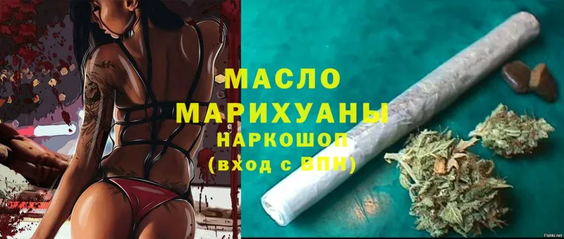 Где можно купить наркотики Салават МАРИХУАНА  Меф  КОКАИН  Гашиш 